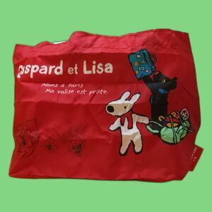 Gaspard et Lisa mini tote bag